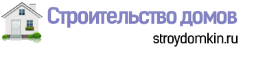 stroydomkin.ru