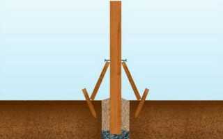 Как выровнять столбы для забора по высоте при неровной поверхности: выставляем сами
